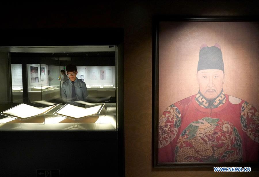 CHINA-BEIJING-YONGLE ENCYCLOPAEDIA-EXHIBITION (CN)