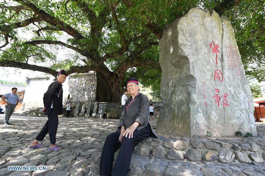 CHINA-FUJIAN-SHE ETHNIC GROUP-VILLAGE (CN)