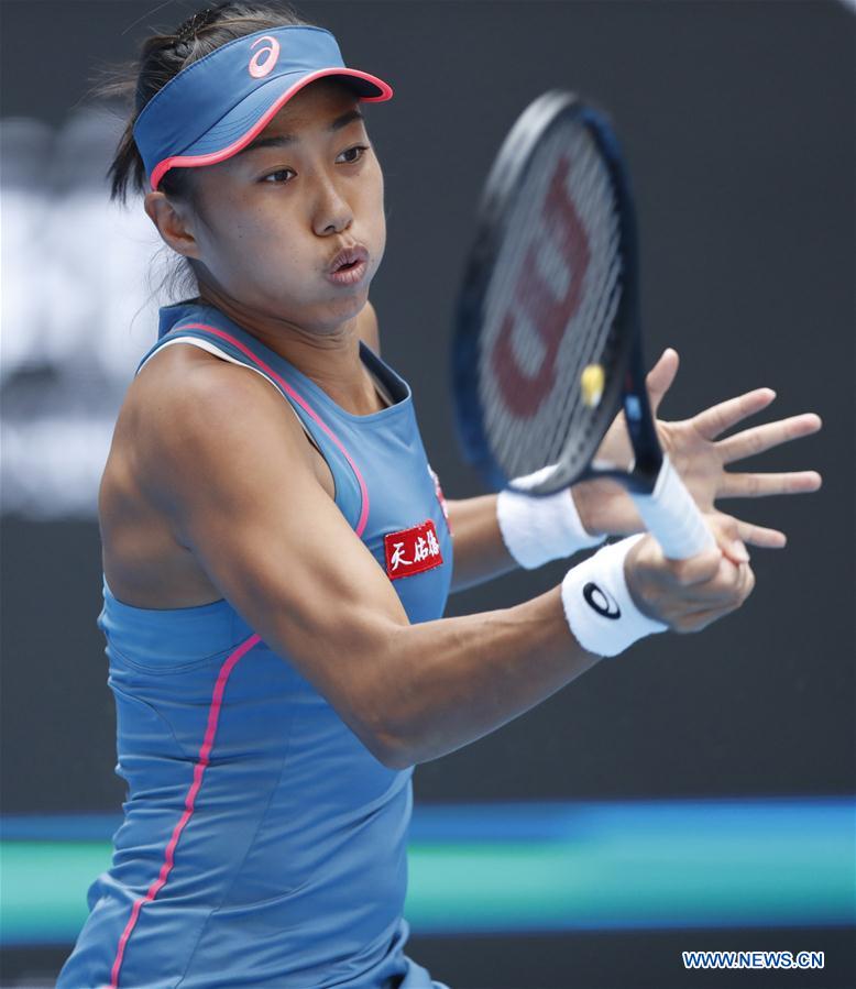 (SP)CHINA-BEIJING-TENNIS-CHINA OPEN-WOMEN'S SINGLES