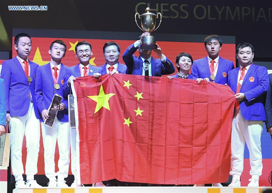 (SP)GEORGIA-BATUMI-CHESS OLYMPIAD-TEAM CHINA