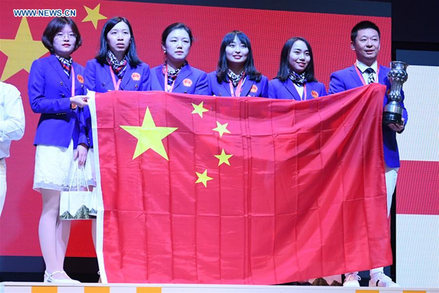 (SP)GEORGIA-BATUMI-CHESS OLYMPIAD-TEAM CHINA