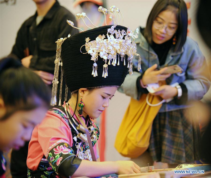 #CHINA-GUIZHOU-WOMEN-HANDICRAFTS (CN)