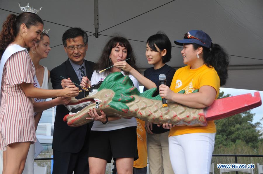 U.S.-HOUSTON-DRAGON BOAT REGATTA