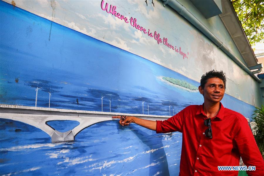 MALDIVES-MALE-CHINA-MALDIVES FRIENDSHIP BRIDGE-PAINTING