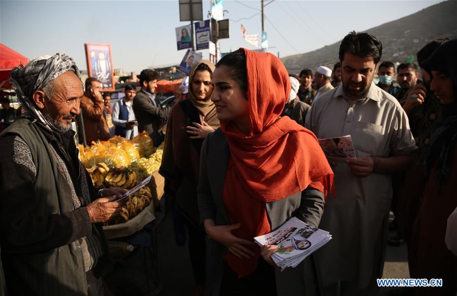 AFGHANISTAN-KABUL-FEMALE-ELECTION CANDIDATES