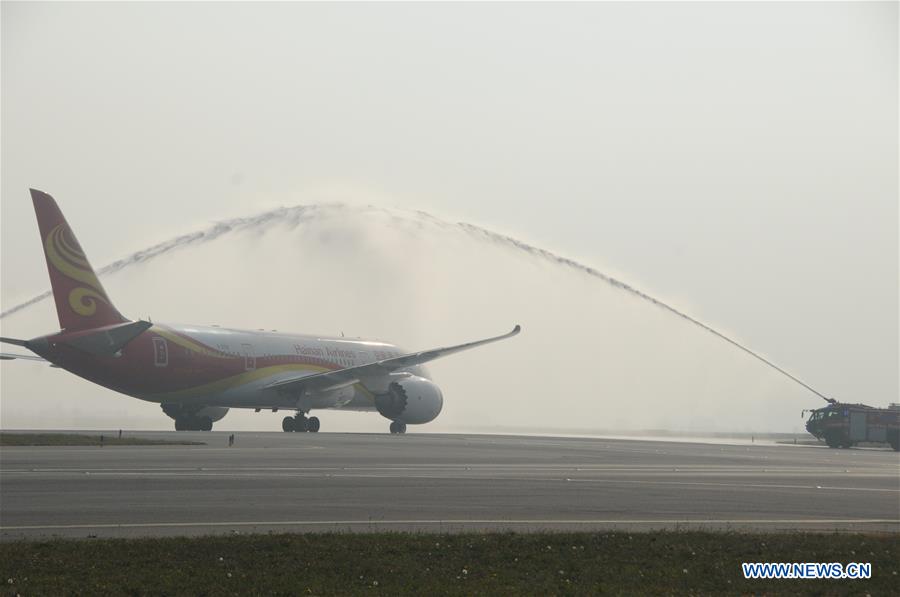 AUSTRIA-VIENNA-HAINAN AIRLINES