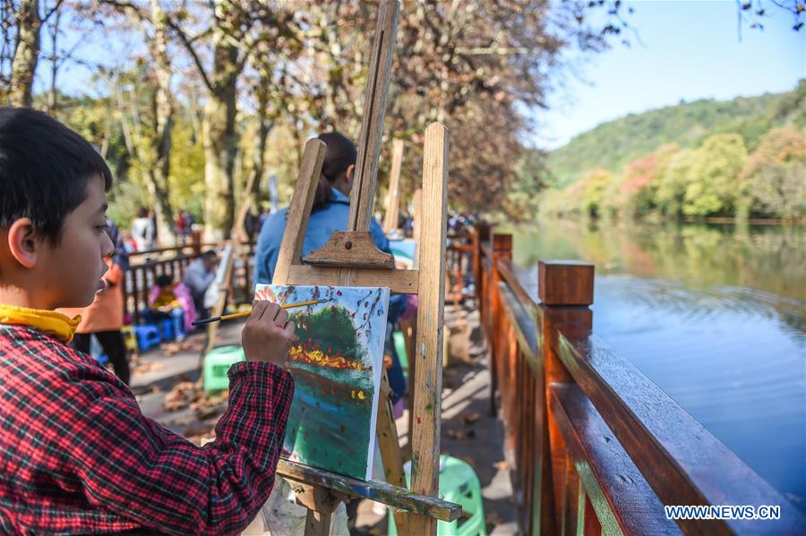 CHINA-GUIZHOU-GUIYANG-WETLAND PARK-AUTUMN SCENERY (CN)