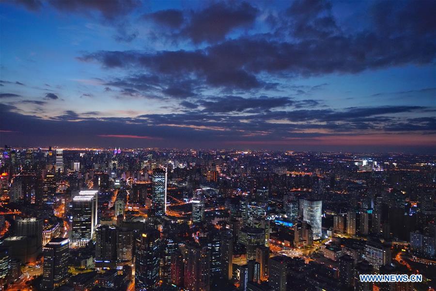 (IMPORT EXPO)CHINA-SHANGHAI-CIIE-CITY LANDSCAPE (CN)