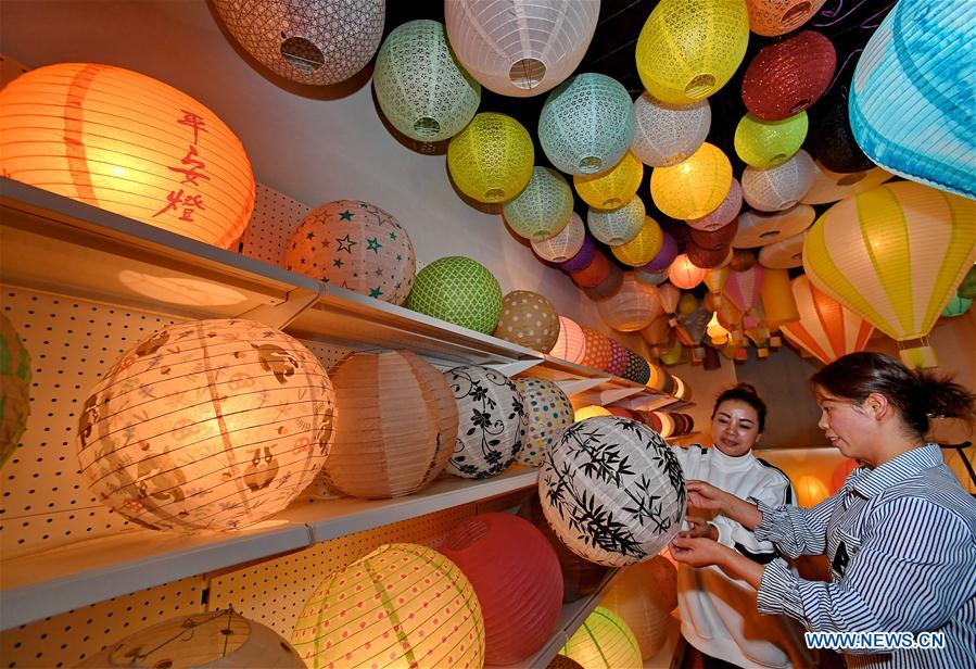 CHINA-FUJIAN-JIAN'OU-PAPER LANTERN (CN)