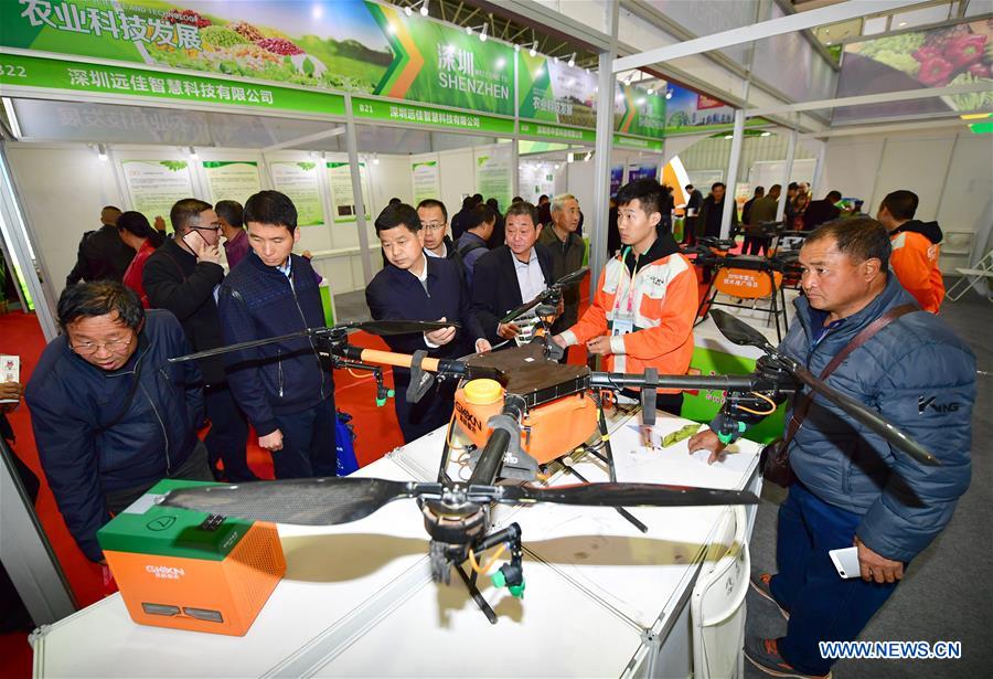 CHINA-SHAANXI-YANGLING-AGRICULTURE-FAIR (CN)