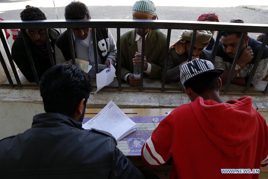 YEMEN-SANAA-HODEIDAH-DISPLACED PEOPLE