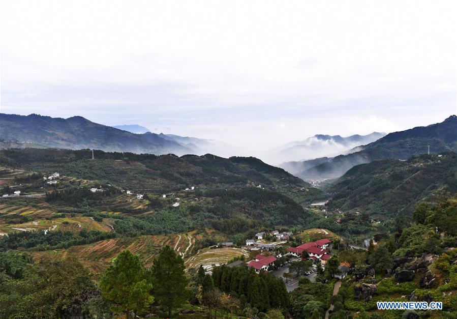 CHINA-CHONGQING-SCENERY-TOURISM (CN)