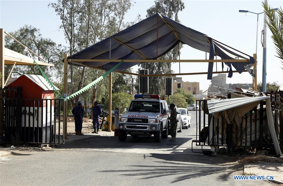 YEMEN-SANAA-WOUNDED HOUTHIS-EVACUATION