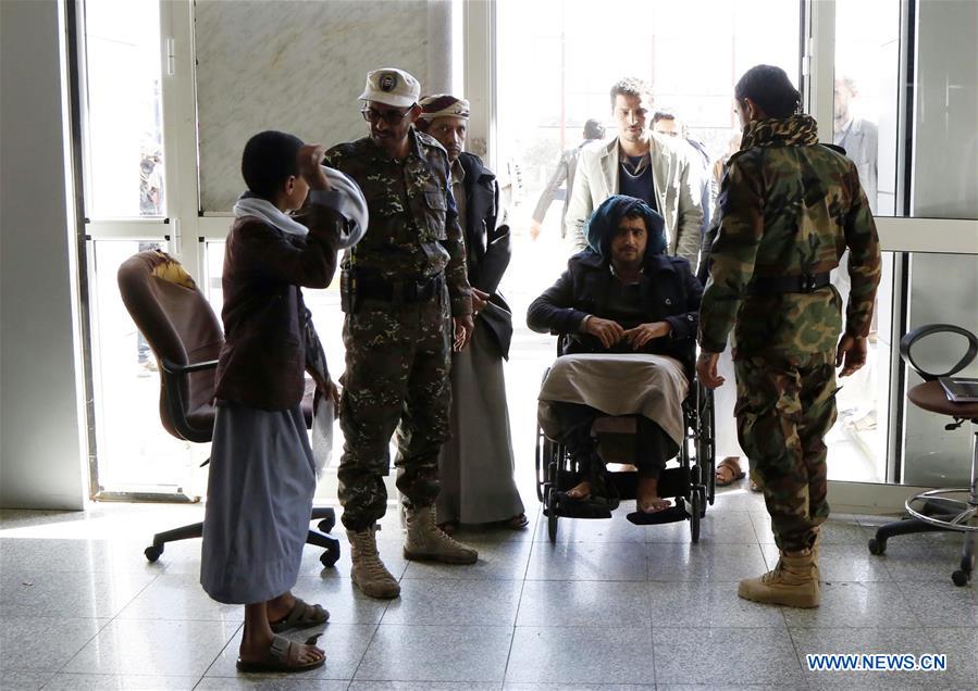 YEMEN-SANAA-WOUNDED HOUTHIS-EVACUATION