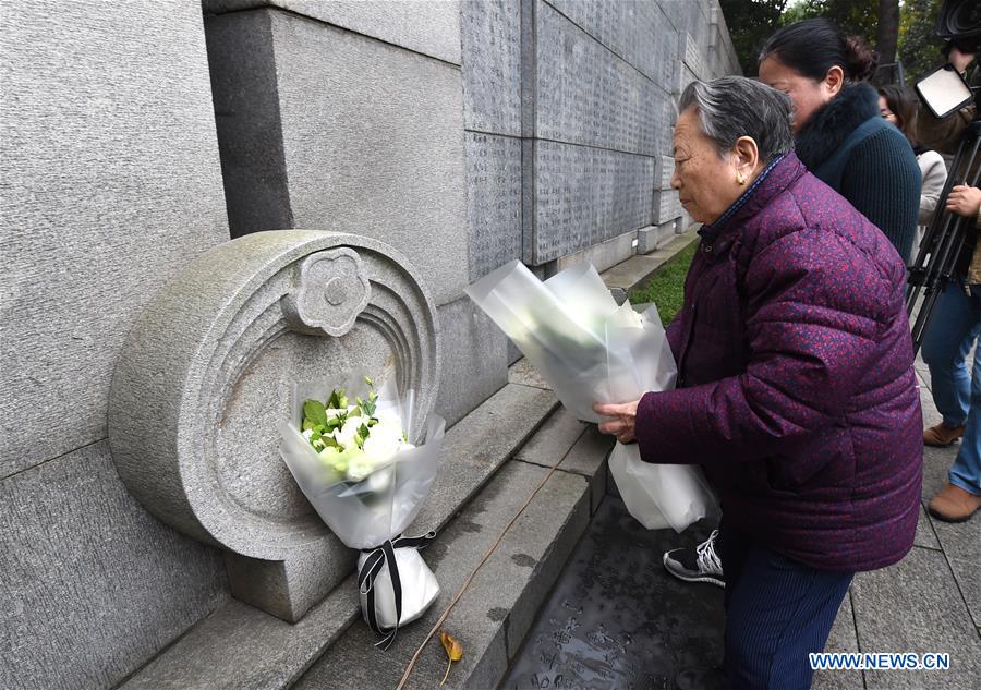 CHINA-NANJING MASSACRE VICTIMS-COMMEMORATION ACTIVITIES (CN)