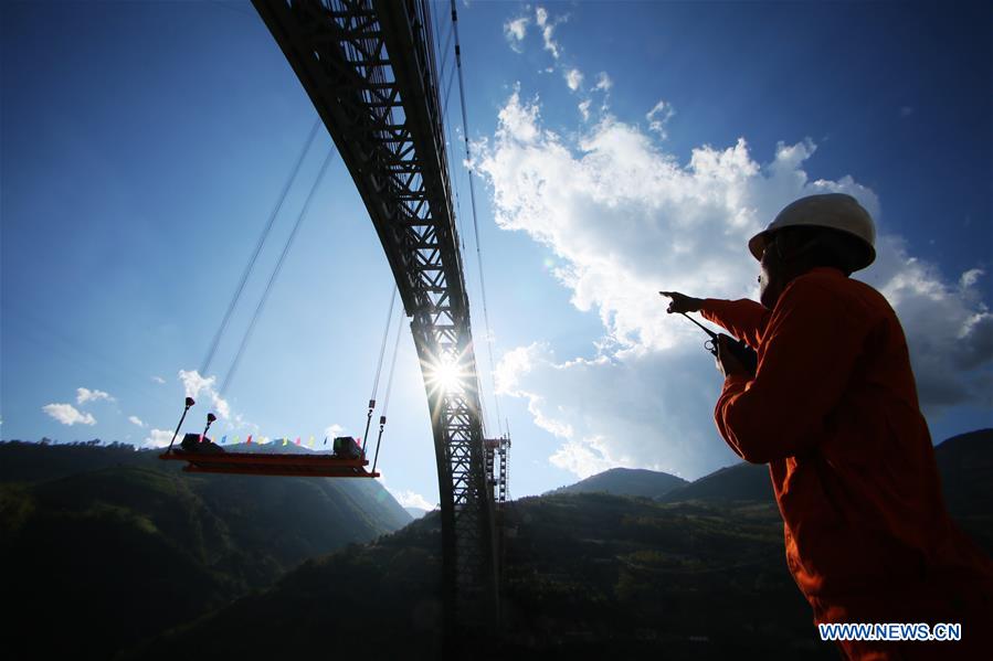 CHINA-YUNNAN-NUJIANG RIVER-RAILWAY ARCH BRIDGE(CN)  