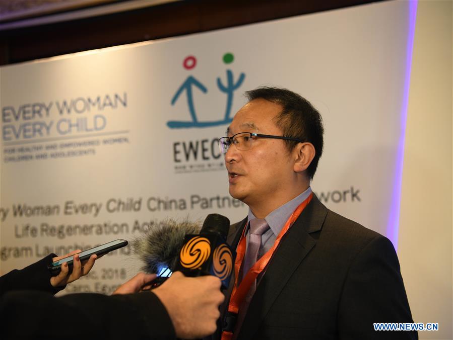 EGYPT-CAIRO-CHINA-MEDICAL PROGRAM-UN INITIATIVE-LAUNCH