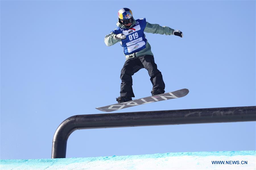 (SP)CHINA-CHONGLI-FIS SNOWBOARD WORLD CUP