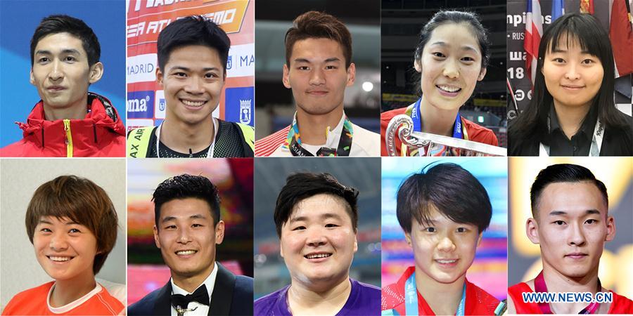 TOP 10 CHINESE ATHLETES 2018