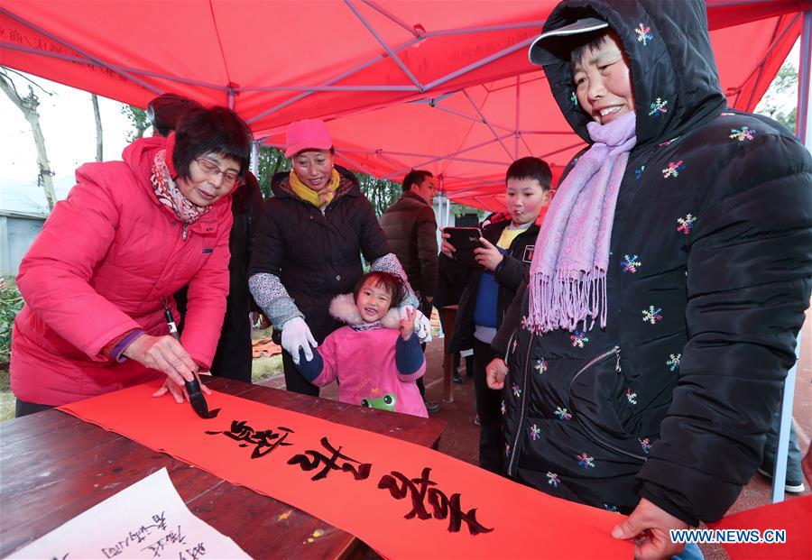 CHINA-ZHEJIANG-CHUN'AN-PAINTING AND CALLIGRAPHY (CN)