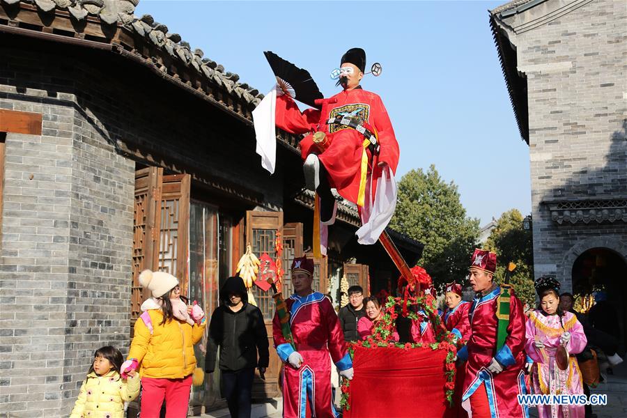 #CHINA-SHANDONG-NEW YEAR-CELEBRATION (CN)