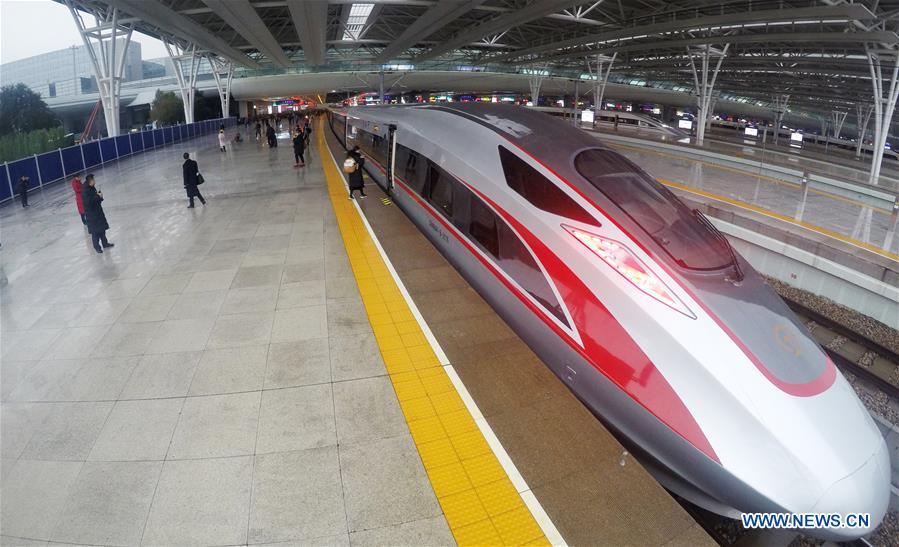 CHINA-SHANGHAI-LONGER FUXING BULLET TRAIN-OPERATION (CN)