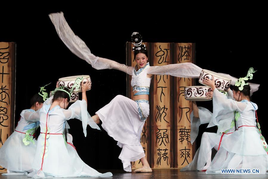 U.S.-PHILADELPHIA-NEW YEAR CELEBRATION-TRADITIONAL CHINESE CULTURE-PERFORMANCE