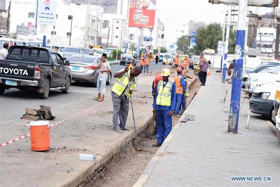 YEMEN-ADEN-CLEANLINESS CAMPAIGN