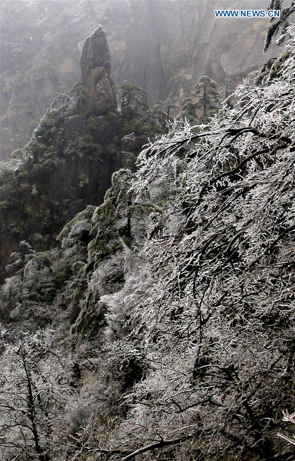 #CHINA-ANHUI-HUANGSHAN MOUNTAIN-SCENERY (CN)