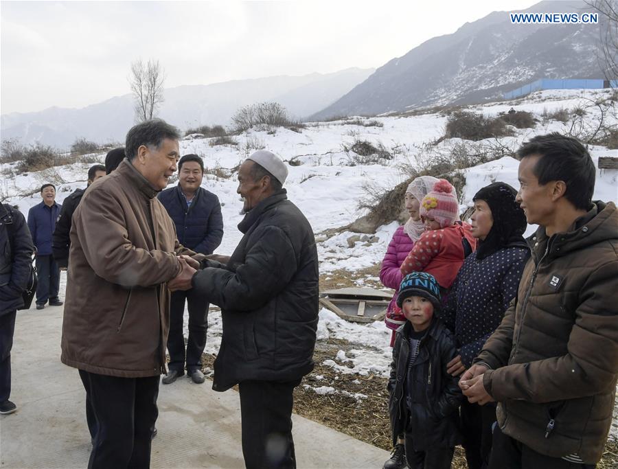 CHINA-GANSU-LINXIA-WANG YANG-INSPECTION (CN)