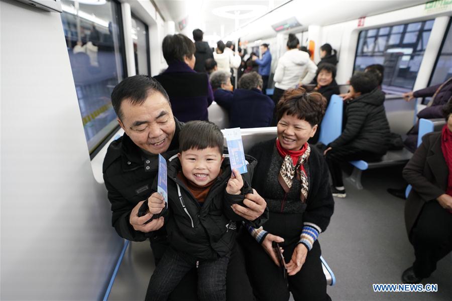 CHINA-ZHEJIANG-WENZHOU-CITY RAILWAY-TEST RUN  (CN)