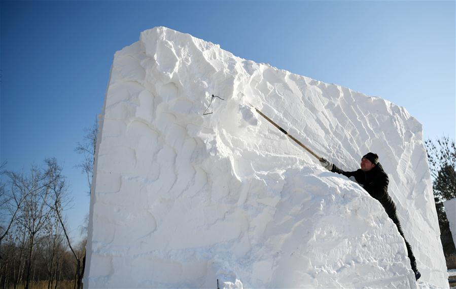 CHINA-HEILONGJIANG-HARBIN-ART ELITE-SNOW SCULPTURE COMPETITION (CN)