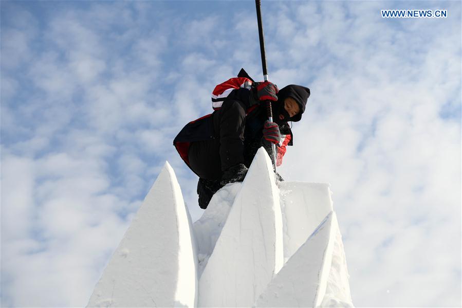 CHINA-HEILONGJIANG-HARBIN-SNOW SCULPTURE COMPETITION (CN)