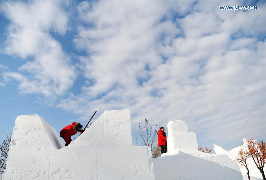 CHINA-HEILONGJIANG-HARBIN-SNOW SCULPTURE COMPETITION (CN)