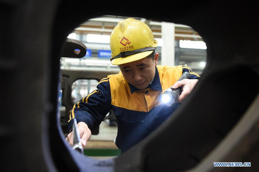 CHINA-CHONGQING-RAILWAY-SAFETY INSPECTION (CN)