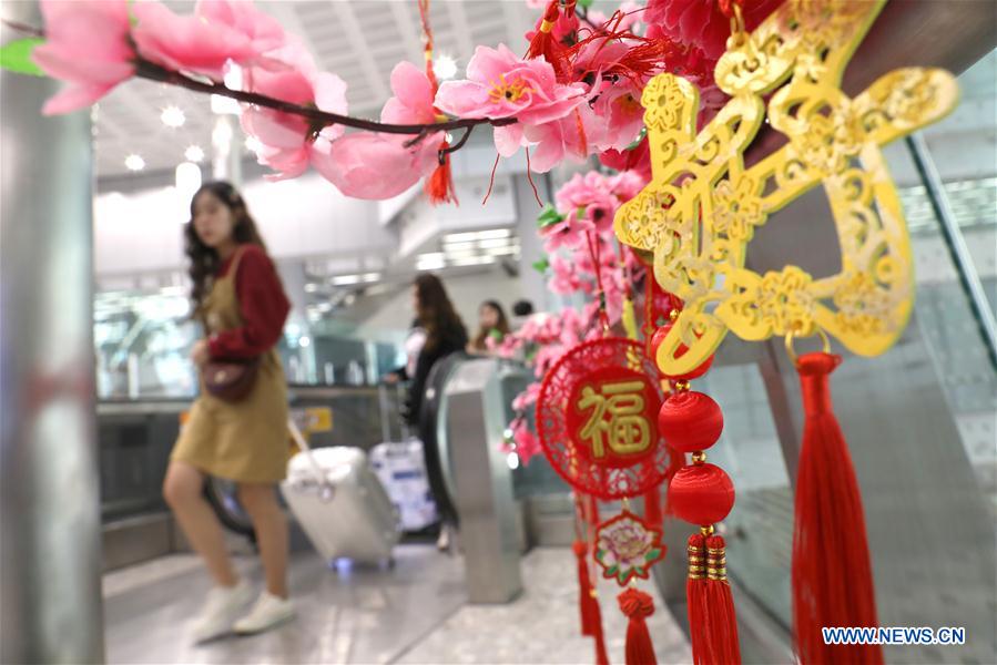 CHINA-HONG KONG-SPRING FESTIVAL DECORATIONS (CN) 