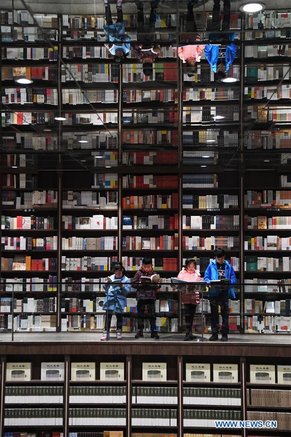 CHINA-CHONGQING-BOOKSTORE (CN)