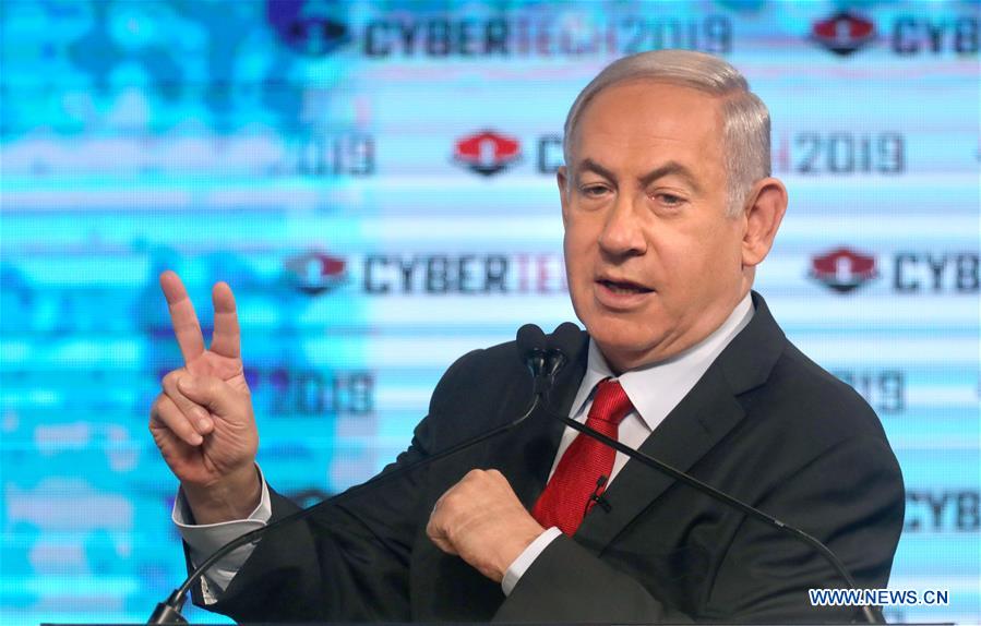 ISRAEL-TEL AVIV-CYBERTECH TLV 2019-PM-NETANYAHU