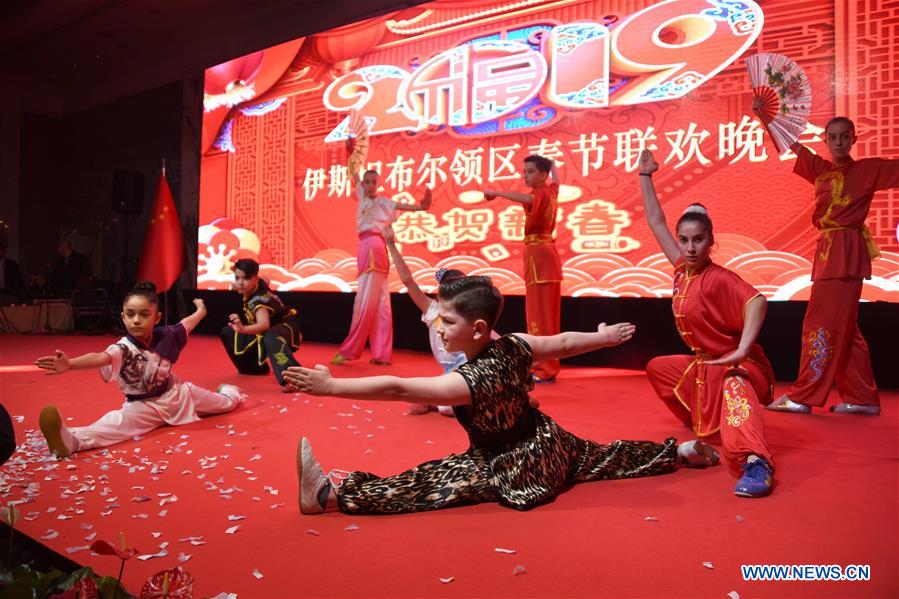 TURKEY-ISTANBUL-SPRING FESTIVAL-CELEBRATION