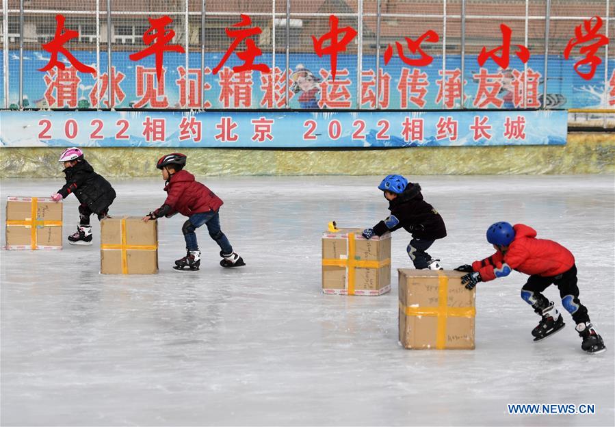 (SP)CHINA-BEIJING-YANQING-PRIMARY SCHOOL STUDENTS-SKATING(CN)