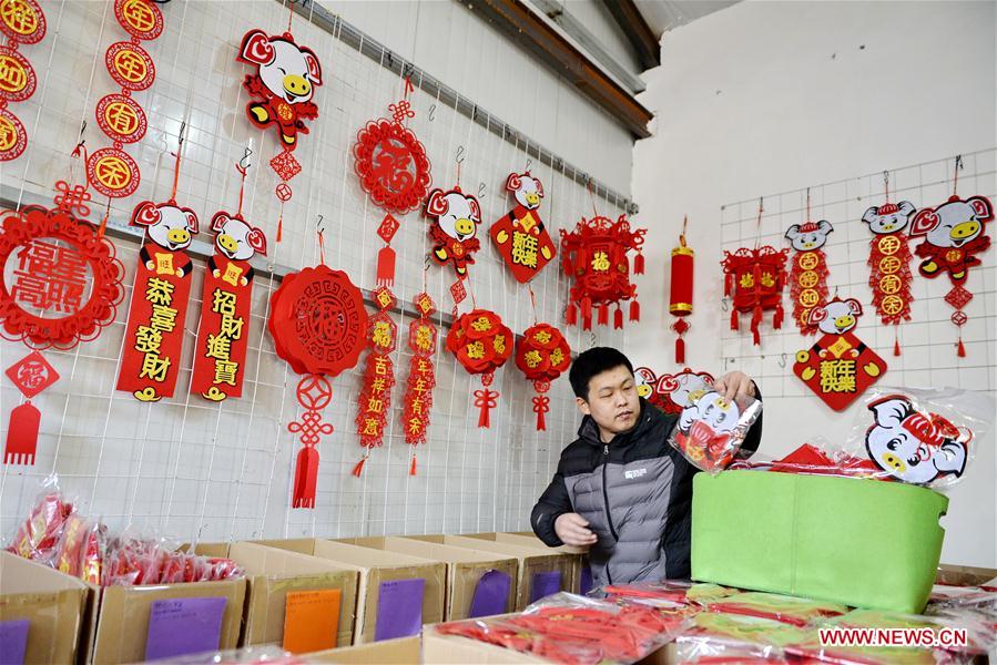 CHINA-NANGONG-SPRING FESTIVAL DECORATION (CN)