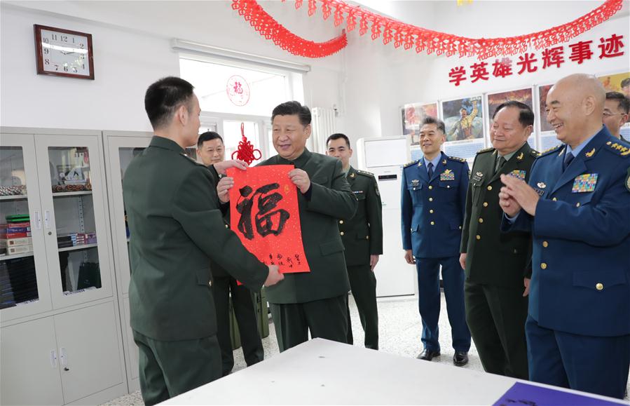 CHINA-BEIJING-SERVICEMEN-SPRING FESTIVAL-VISIT (CN)