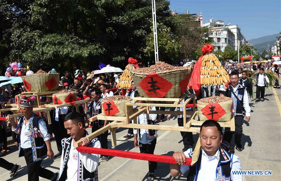 CHINA-YUNNAN-CHINESE LUNAR NEW YEAR-CELEBRATIONS (CN)