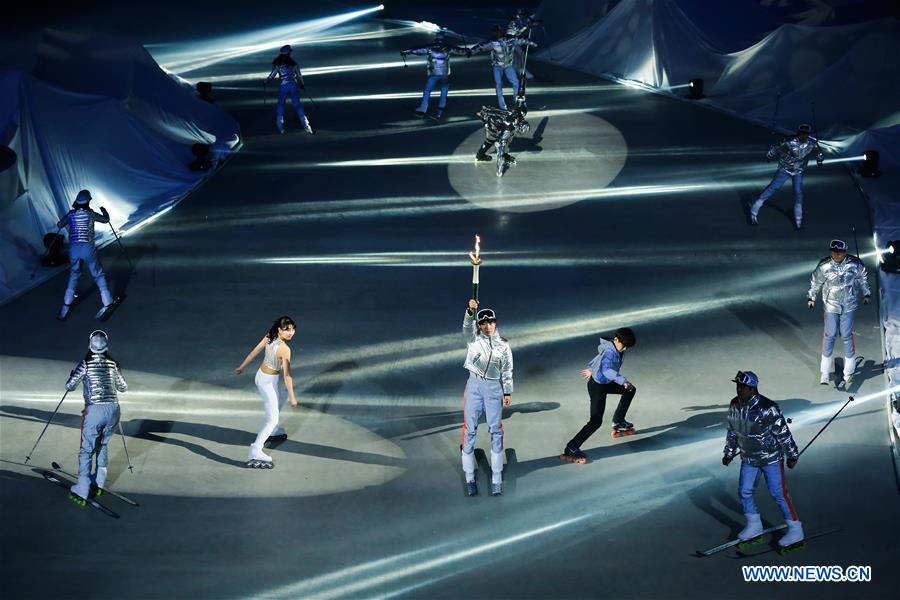 (SP)SOUTH KOREA-PAEONGCHANG WINTER GAMES-ANNIVERSARY