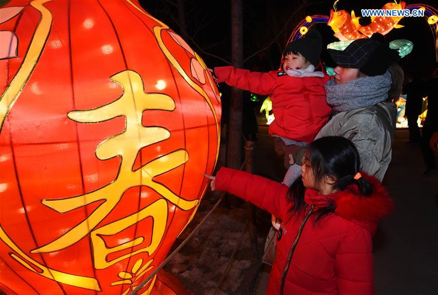 CHINA-SPRING FESTIVAL HOLIDAY-TOURISM (CN)