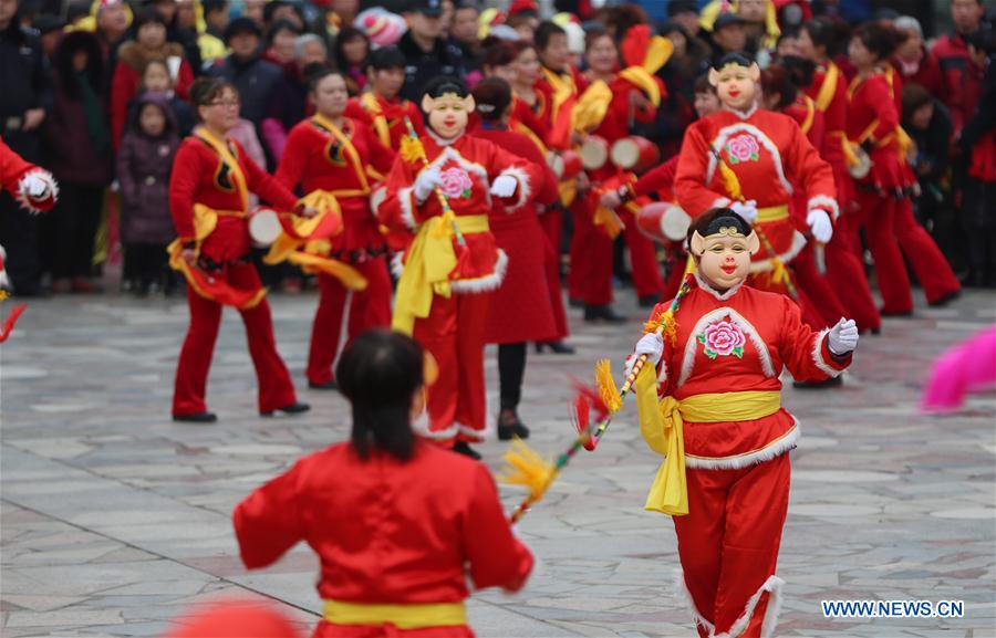 #CHINA-LANTERN FESTIVAL-CELEBRATION (CN)