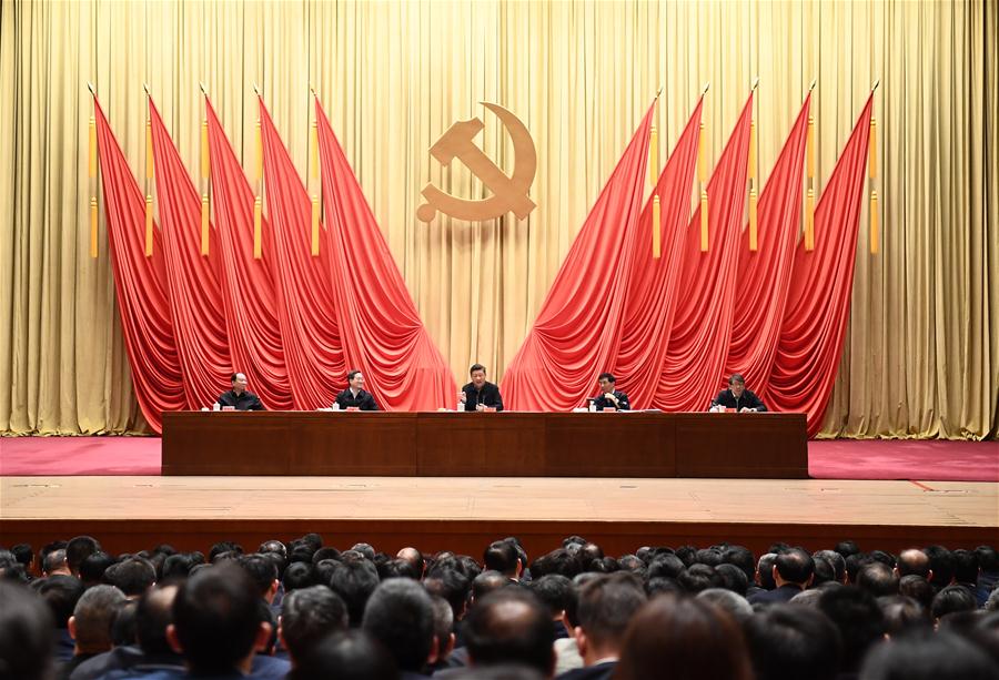 CHINA-BEIJING-XI JINPING-TRAINING PROGRAM-OPENING CEREMONY (CN)