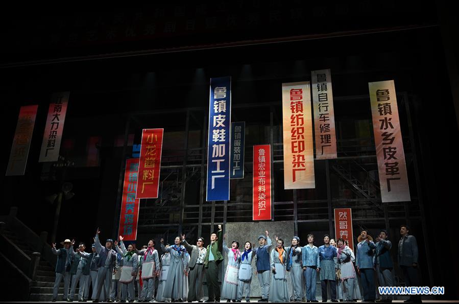 CHINA-BEIJING-CULTURE-OPERA (CN)