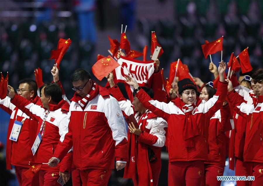 (SP)RUSSIA-KRASNOYARSK-29TH WINTER UNIVERSIADE-OPENING CEREMONY