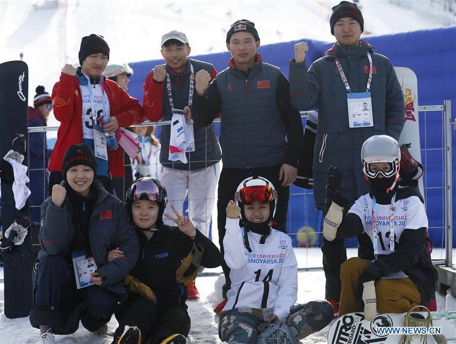 (SP)RUSSIA-KRASNOYARSK-29TH WINTER UNIVERSIADE-SNOWBOARD